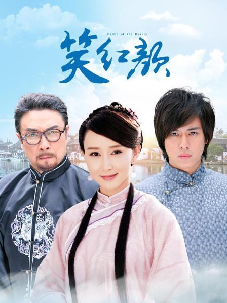 [少妇熟女] [转载搬运] 抱走莫子AA NO.55 私人助理 [63P+1.20GB][百度盘]